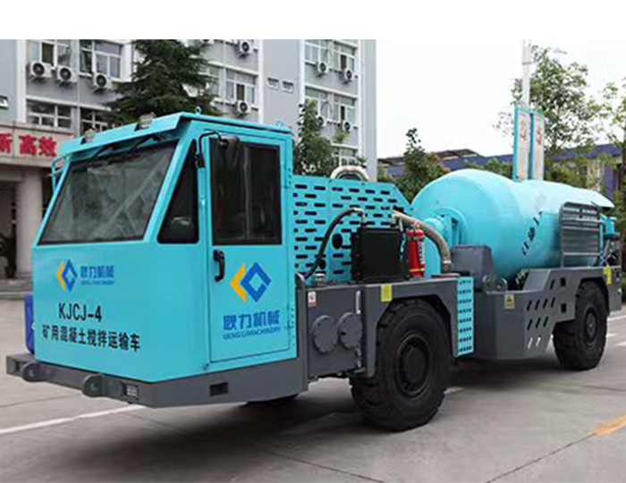 KJCJ-4 Mining Concrete Mixer Truck